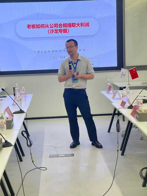 2026年9月全国跨境财税服务靠谱机构清单推荐 出海企业合规经营的首选指南